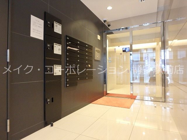 ソシオスヒルズイン博多 その他5