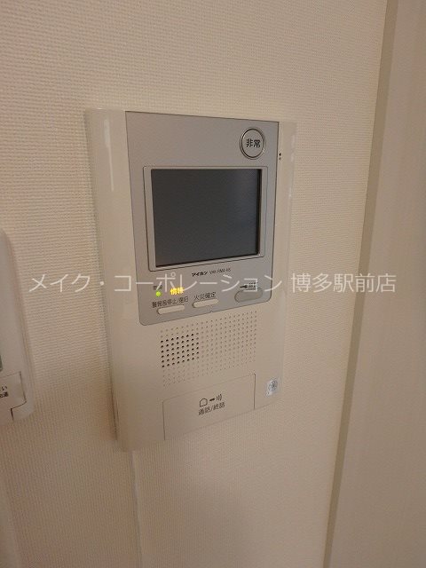 ソシオスヒルズイン博多 その他9