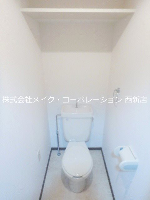 ナウパレス百道浜～ネット無料～ その他11