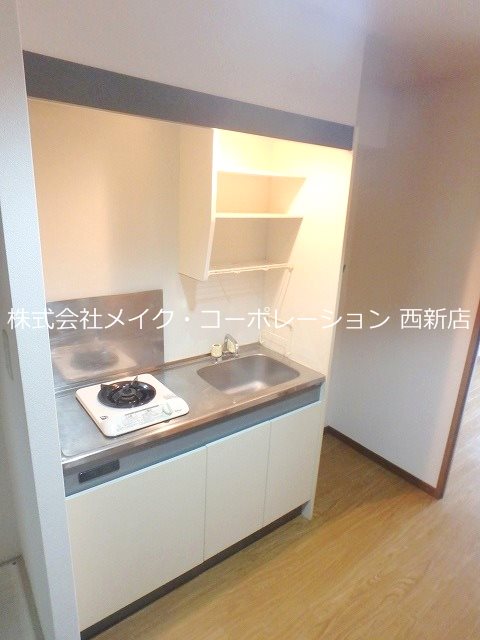 ナウパレス百道浜～ネット無料～ キッチン