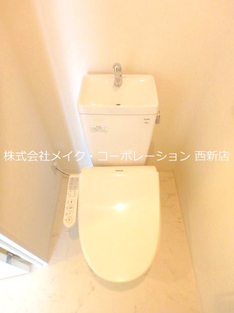 レジディア西新【Ｉタイプ】 その他10