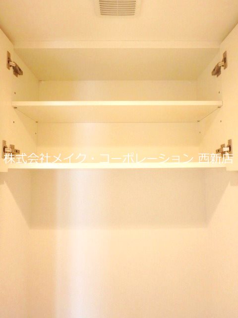 レジディア西新【Ｉタイプ】 その他11
