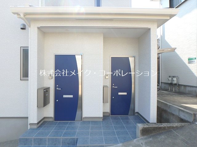 その他 エル・ドラード別府 その他外観1