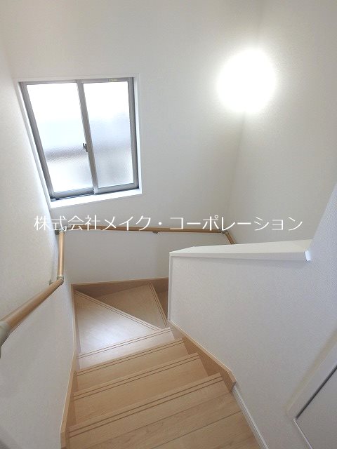 他部屋・スペース エル・ドラード別府 その他11