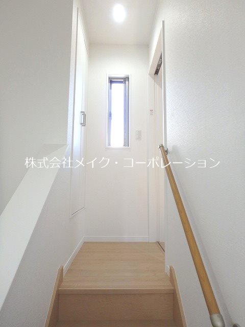 他部屋・スペース エル・ドラード別府 その他12
