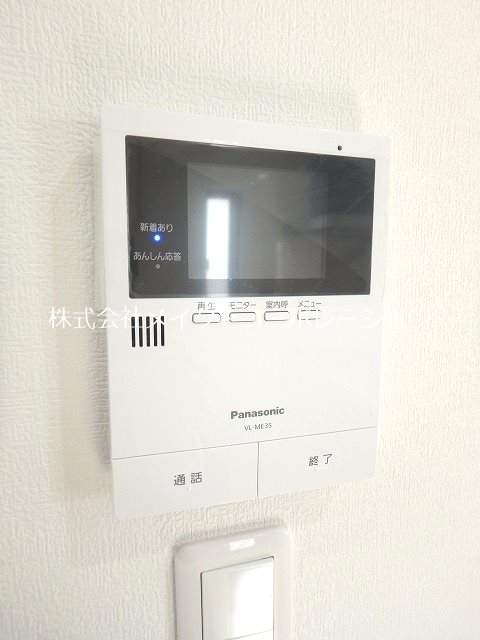 セキュリティ エル・ドラード別府 その他15