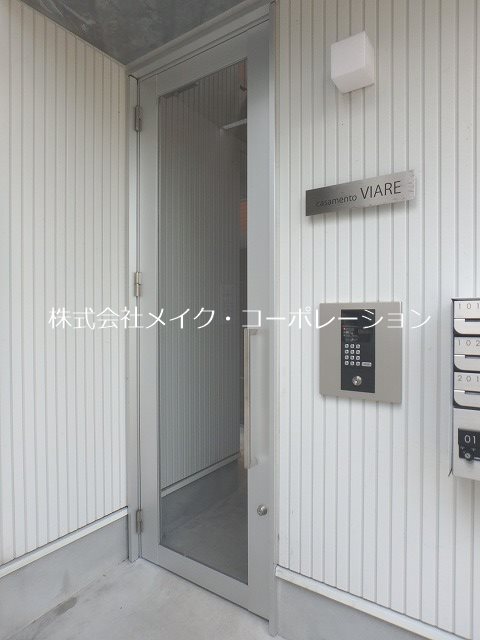 エントランス カンフォーラ神松寺 その他外観2