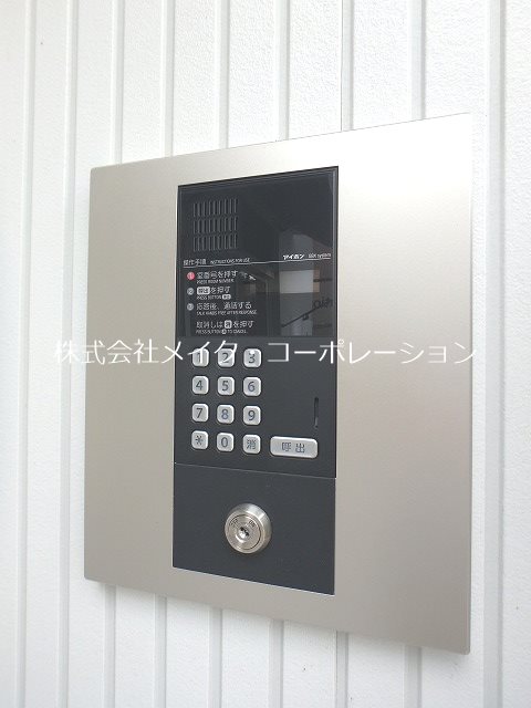 セキュリティ カンフォーラ神松寺 その他外観3