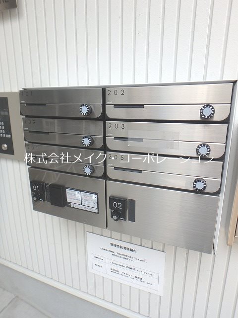 他共有部分 カンフォーラ神松寺 その他外観4