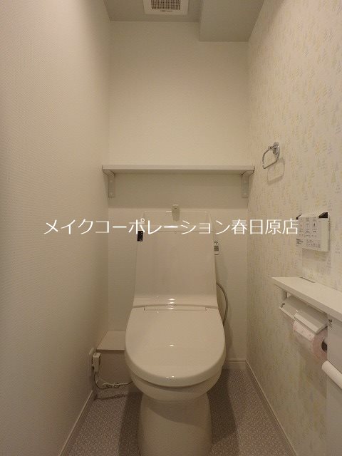 コーポランド春日原 その他2