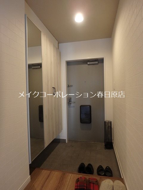コーポランド春日原 玄関