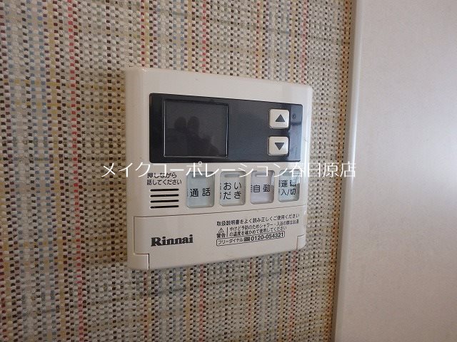 コーポランド春日原 その他17