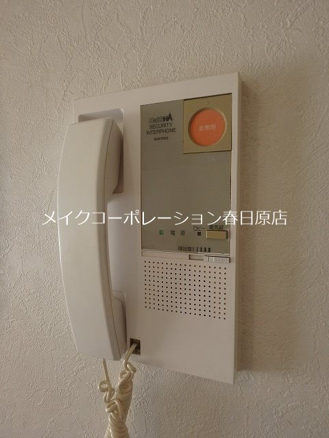 コーポランド春日原 その他21