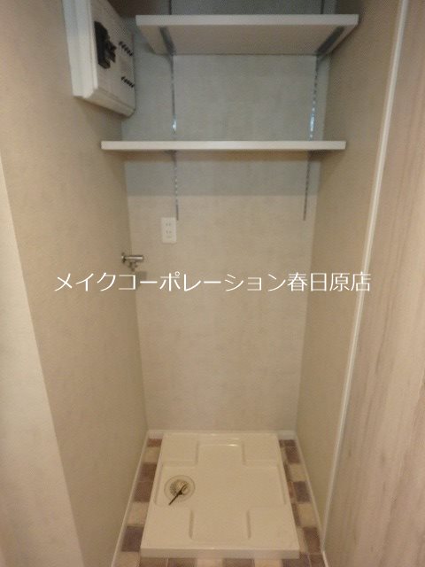 コーポランド春日原 その他24