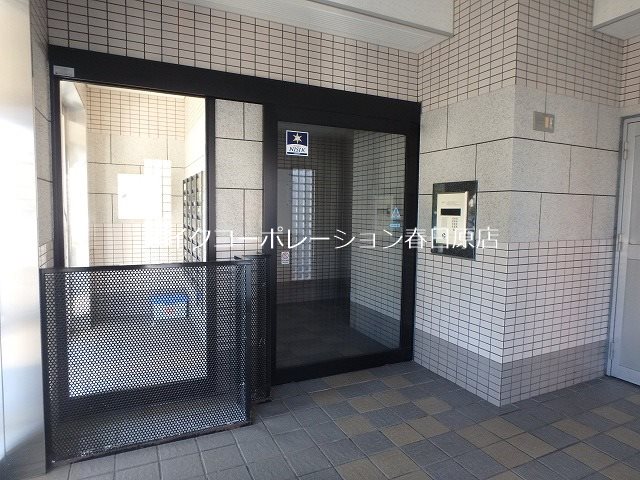 コーポランド春日原 その他26