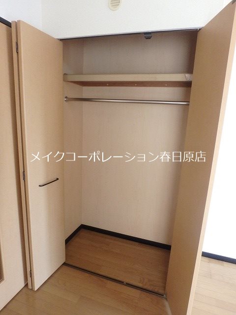 ピュア春日公園 その他4