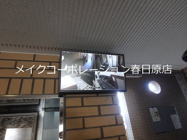 ピュア春日公園 その他5