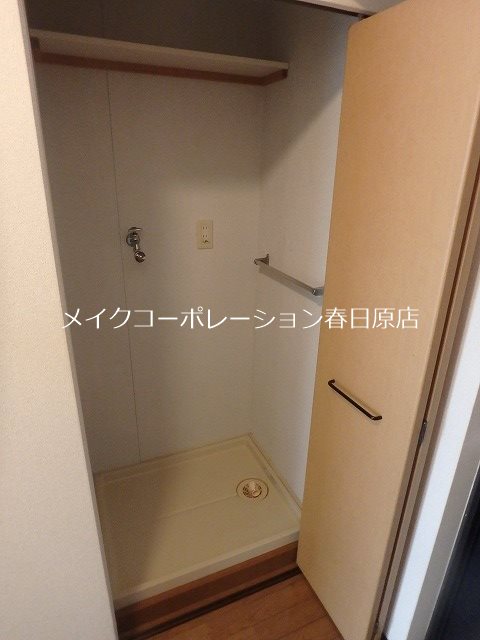 ピュア春日公園 その他6
