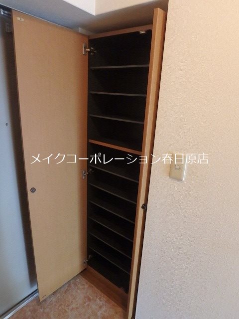 ピュア春日公園 その他11