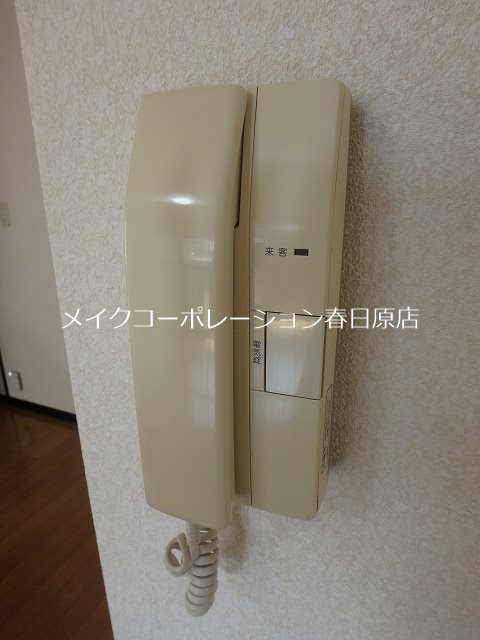 ピュア春日公園 その他12