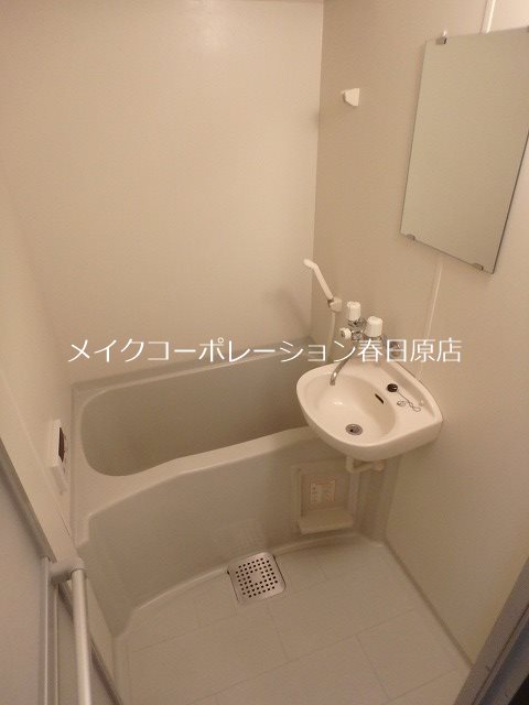 ピュア春日公園 風呂画像