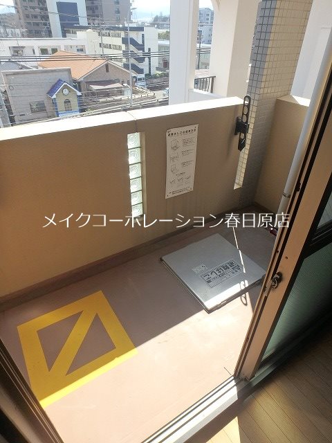 ピュア春日公園 ベランダ