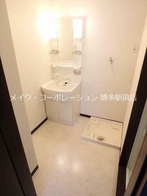 プルデント美野島 その他1