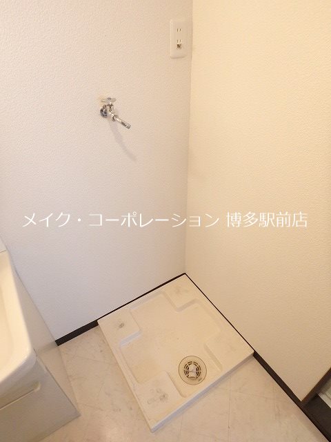 プルデント美野島 その他10