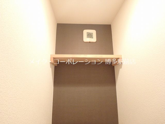 プルデント美野島 その他12