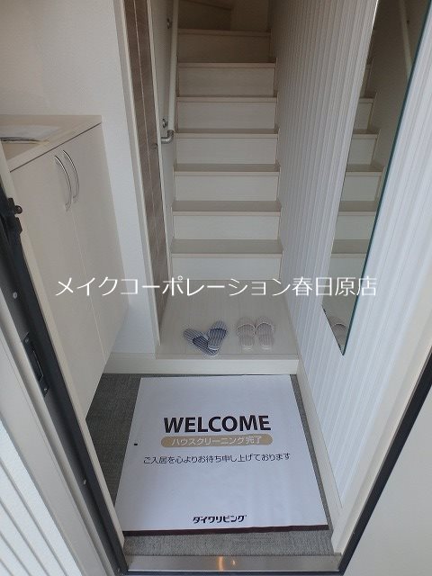 玄関 ブラン惣利 玄関