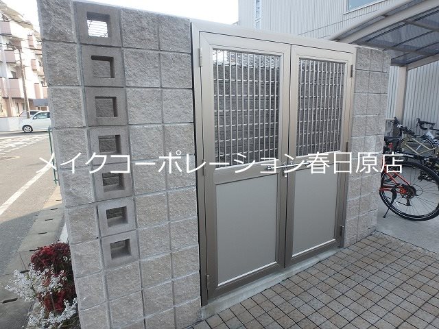他共有部分 ブラン惣利 その他9