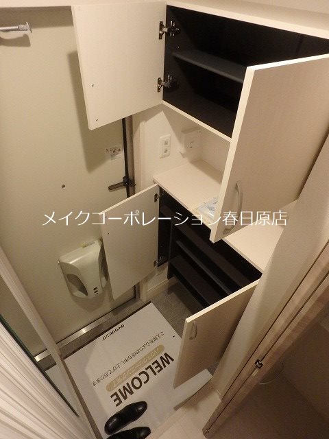 収納 ブラン惣利 その他10