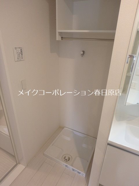 他設備 ブラン惣利 その他12