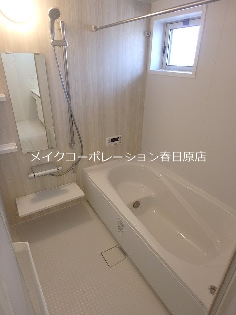 バス ブラン惣利 風呂画像