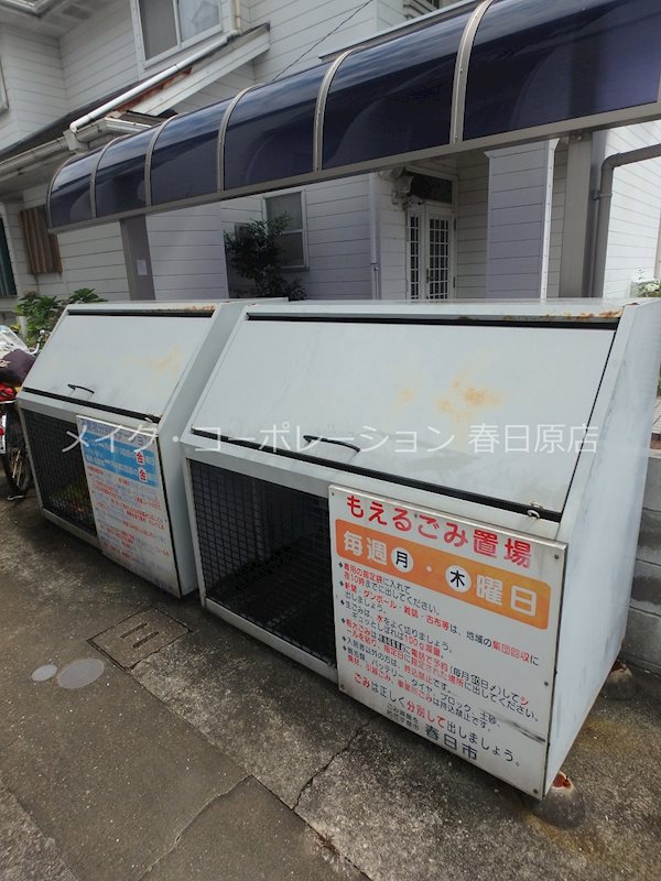 コスギⅤ その他8