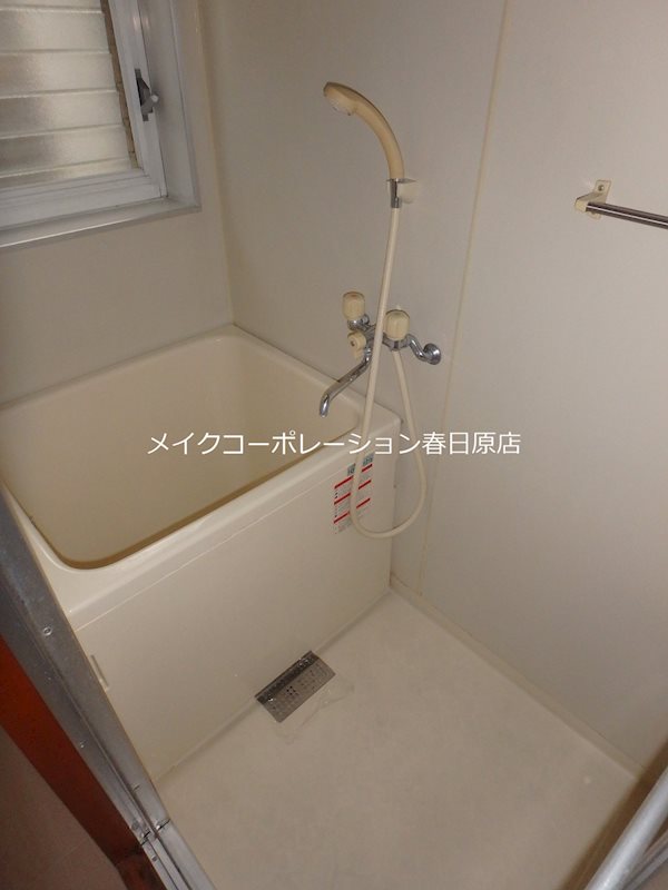 コスギⅤ 風呂画像