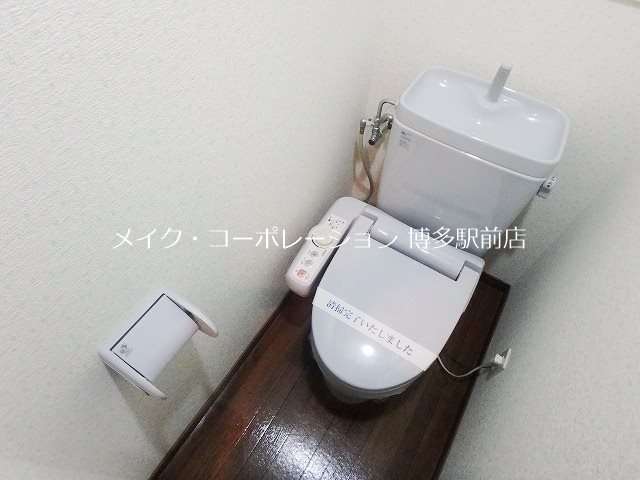 ロイヤル天神南 その他2