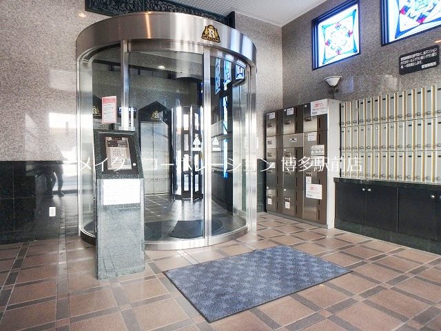 ロイヤル天神南 その他4