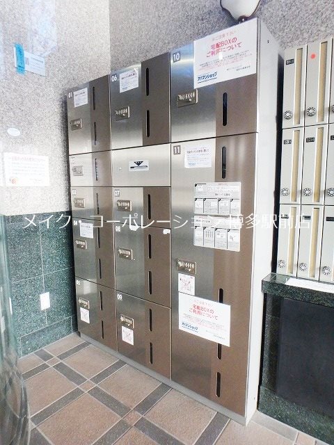 ロイヤル天神南 その他7