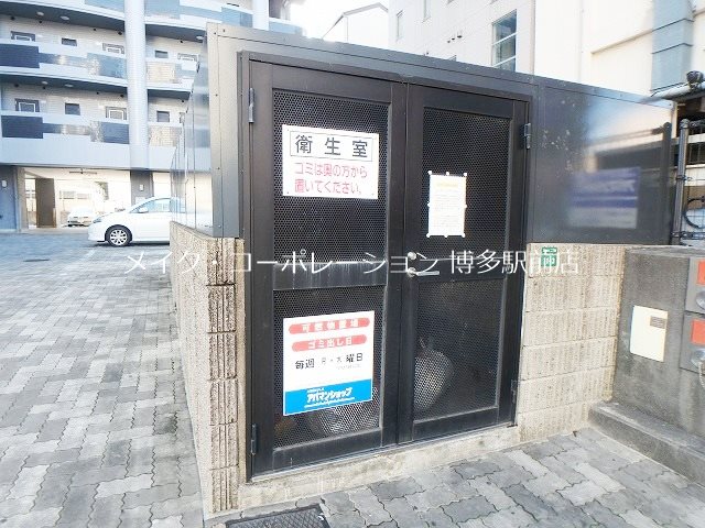 ロイヤル天神南 その他16