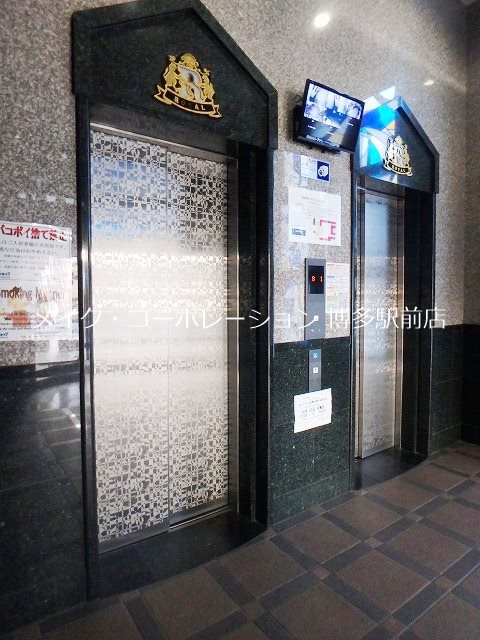 ロイヤル天神南 その他20