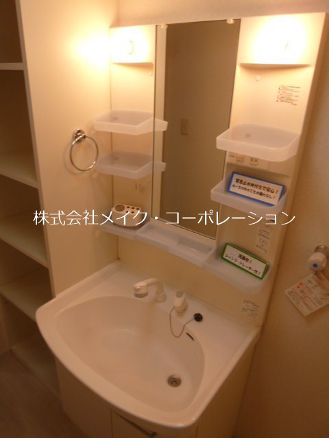 パークフラッツ長尾 その他2