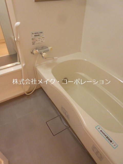 パークフラッツ長尾 風呂画像