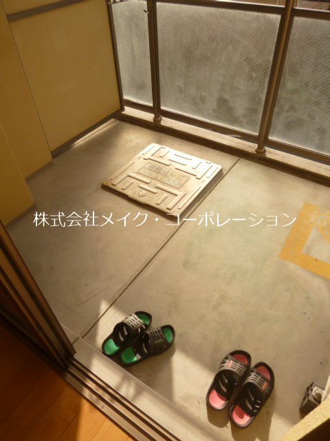 パークフラッツ長尾 ベランダ