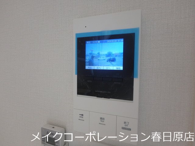 サニーガーデン春日塚原台 その他5