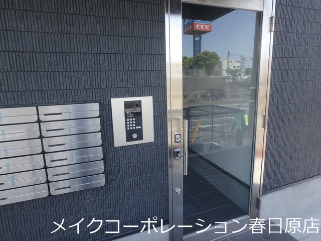 サニーガーデン春日塚原台 その他14