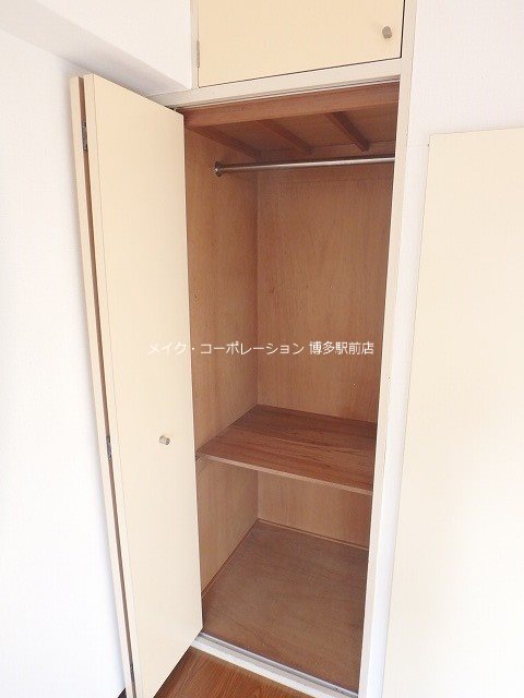 収納 Kステーション呉服町 その他3