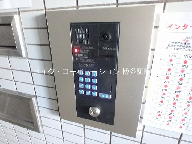 エントランス Kステーション呉服町 その他4