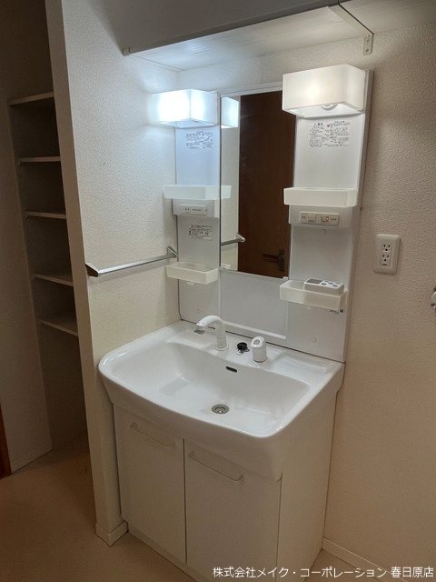 ベレオ横峰 その他3