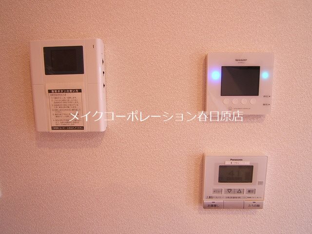 ベレオ横峰 その他5